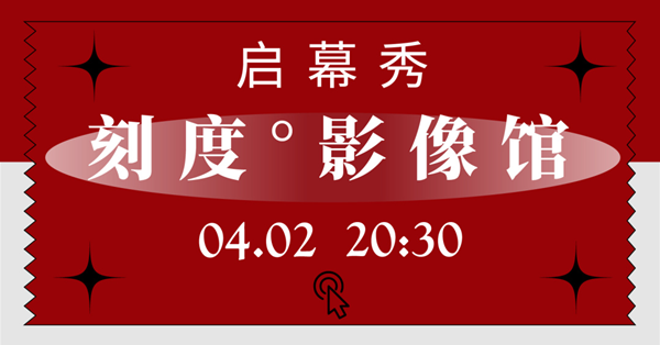 CA88集团(中国区) - 唯一官方网站