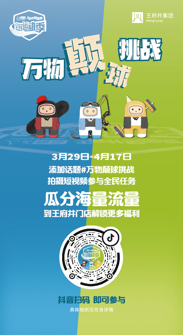 CA88集团(中国区) - 唯一官方网站