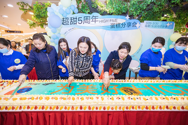 CA88集团(中国区) - 唯一官方网站