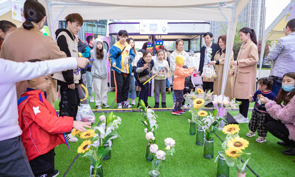 CA88集团(中国区) - 唯一官方网站