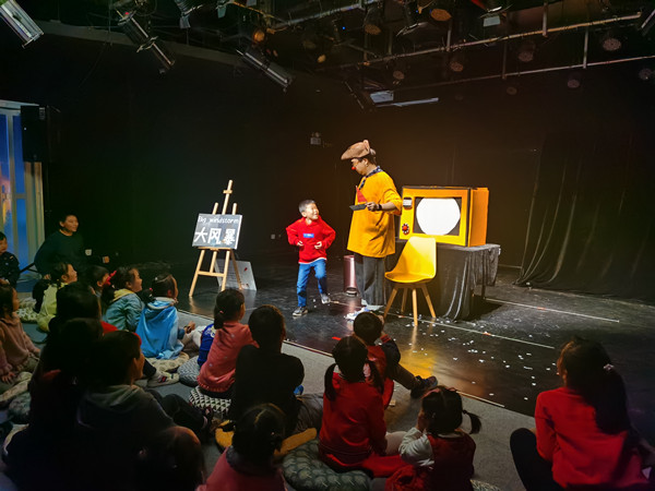 CA88集团(中国区) - 唯一官方网站