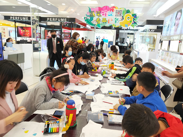 CA88集团(中国区) - 唯一官方网站