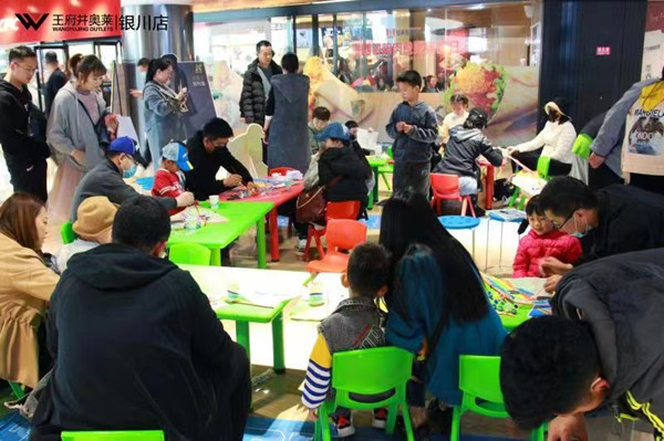 CA88集团(中国区) - 唯一官方网站