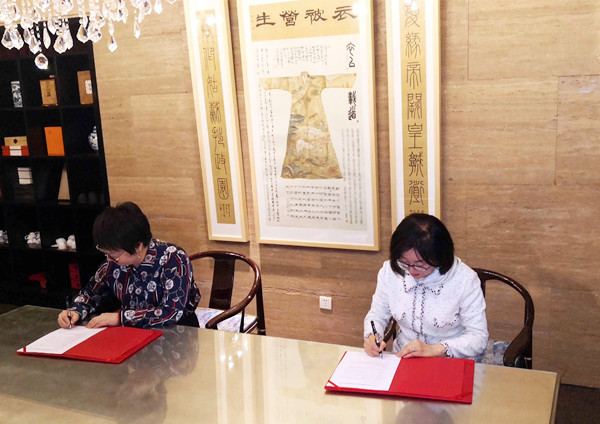 CA88集团(中国区) - 唯一官方网站