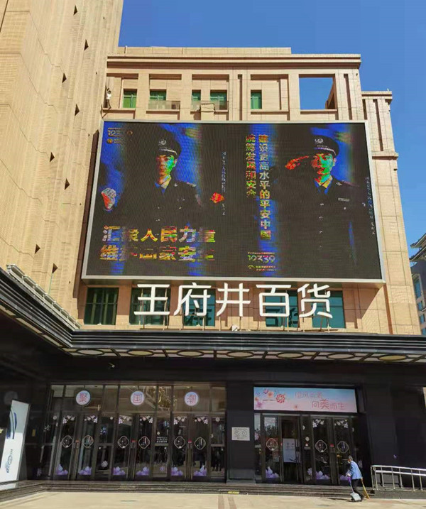 CA88集团(中国区) - 唯一官方网站