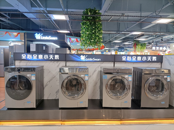 CA88集团(中国区) - 唯一官方网站