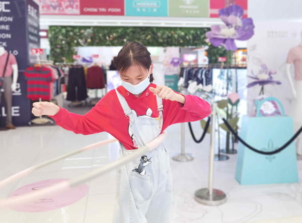 CA88集团(中国区) - 唯一官方网站