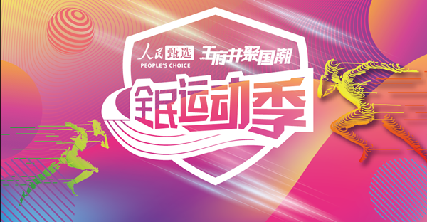 CA88集团(中国区) - 唯一官方网站