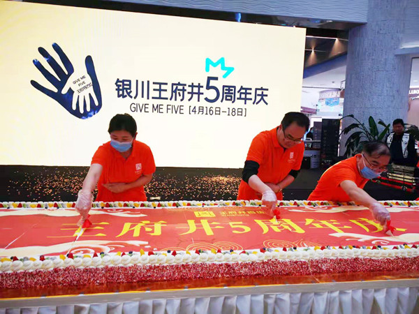 CA88集团(中国区) - 唯一官方网站