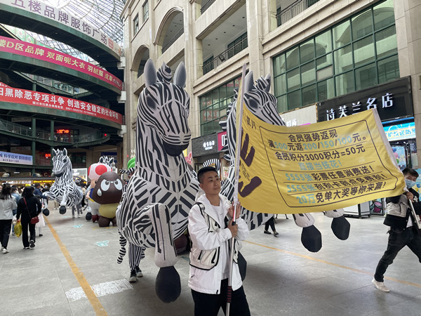 CA88集团(中国区) - 唯一官方网站