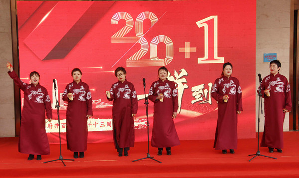 CA88集团(中国区) - 唯一官方网站