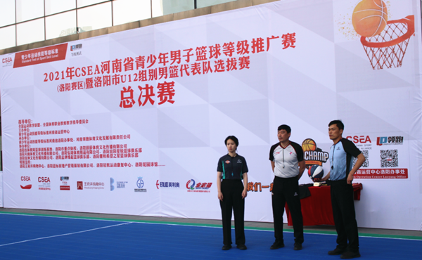 CA88集团(中国区) - 唯一官方网站