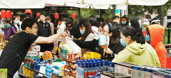 CA88集团(中国区) - 唯一官方网站