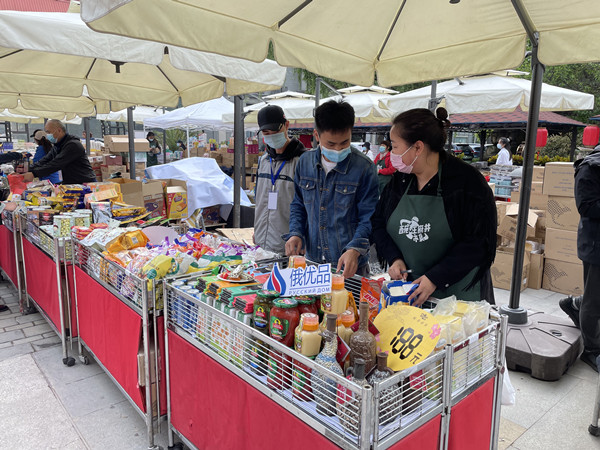 CA88集团(中国区) - 唯一官方网站