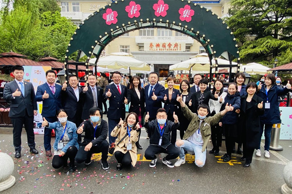 CA88集团(中国区) - 唯一官方网站