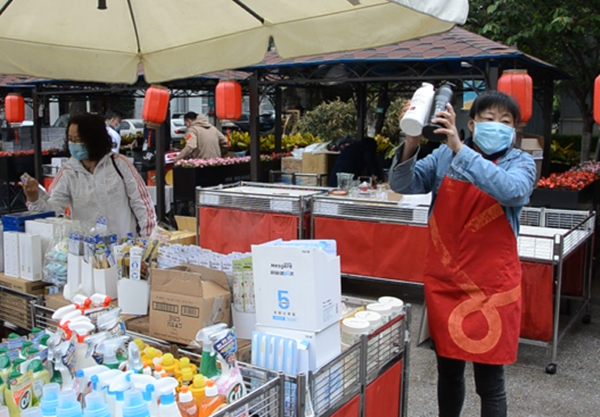 CA88集团(中国区) - 唯一官方网站