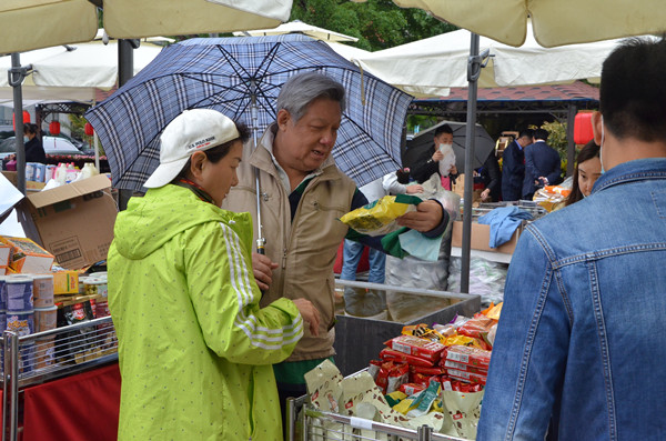 CA88集团(中国区) - 唯一官方网站