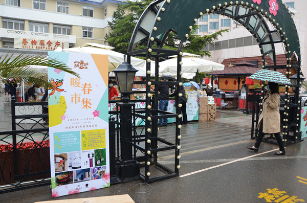 CA88集团(中国区) - 唯一官方网站