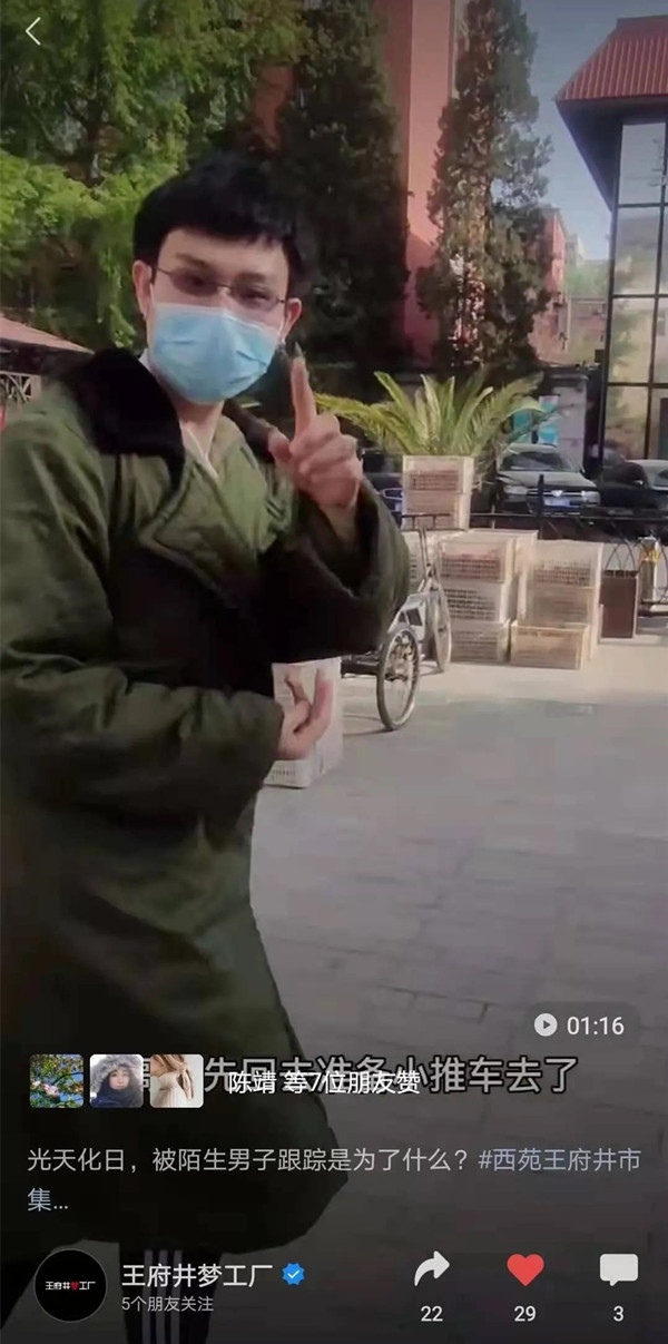 CA88集团(中国区) - 唯一官方网站