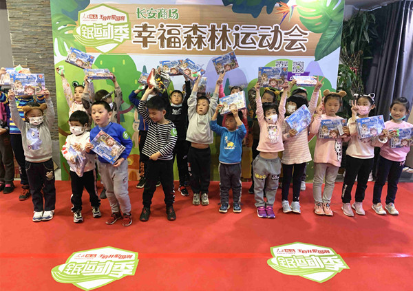 CA88集团(中国区) - 唯一官方网站