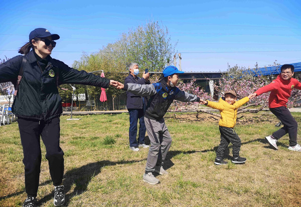 CA88集团(中国区) - 唯一官方网站