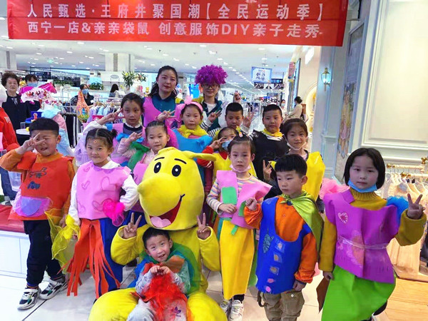 CA88集团(中国区) - 唯一官方网站