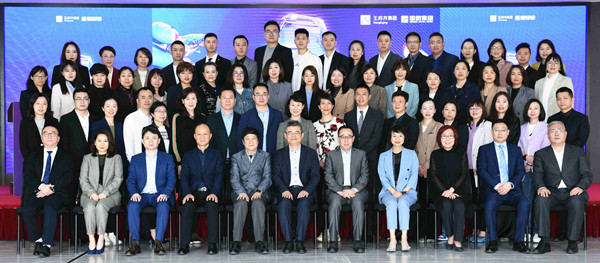 CA88集团(中国区) - 唯一官方网站