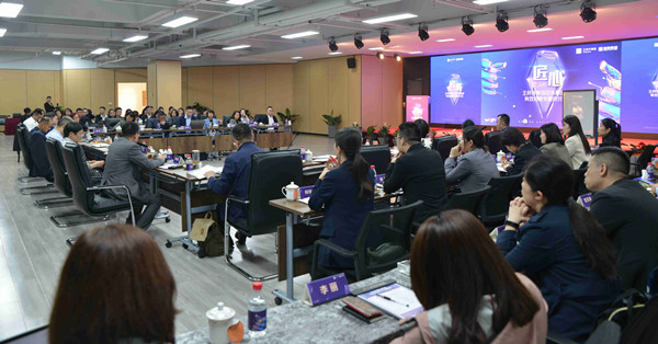 CA88集团(中国区) - 唯一官方网站