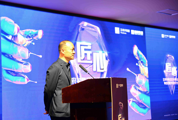 CA88集团(中国区) - 唯一官方网站