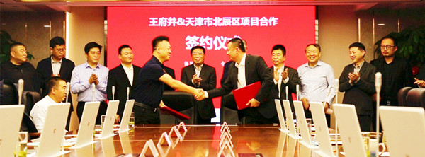 CA88集团(中国区) - 唯一官方网站