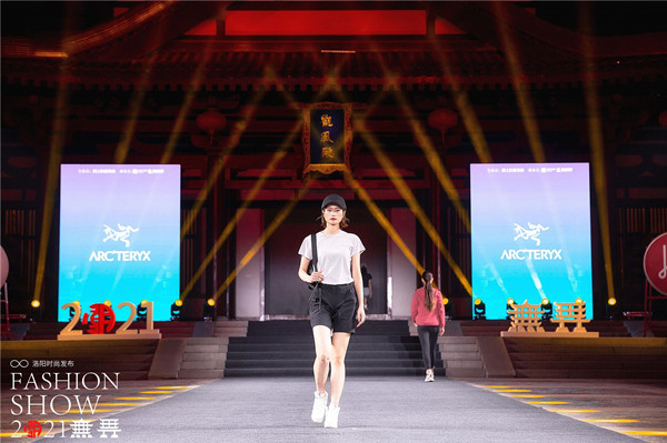 CA88集团(中国区) - 唯一官方网站