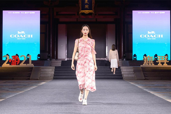 CA88集团(中国区) - 唯一官方网站