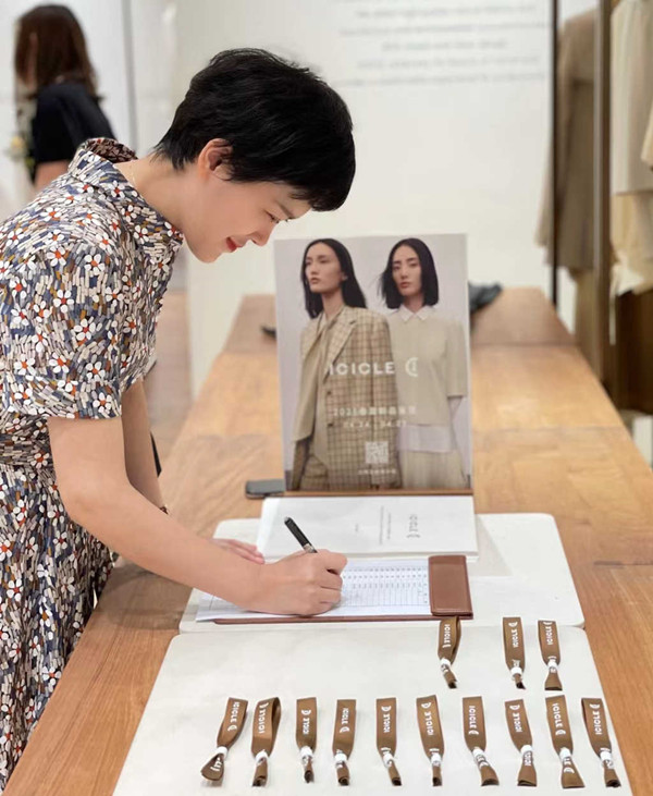 CA88集团(中国区) - 唯一官方网站