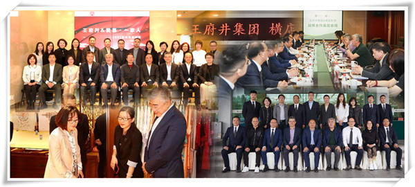 CA88集团(中国区) - 唯一官方网站