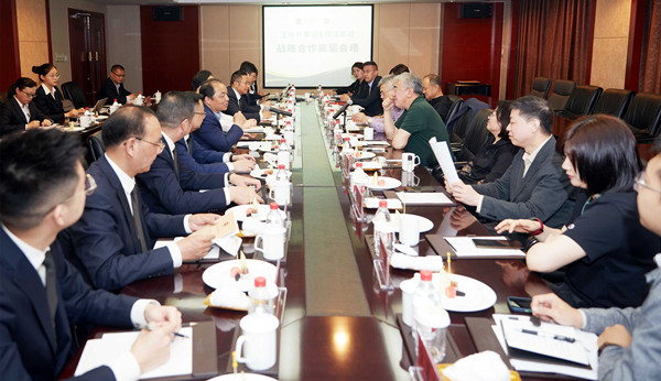 CA88集团(中国区) - 唯一官方网站