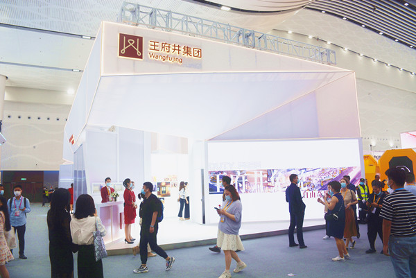 CA88集团(中国区) - 唯一官方网站