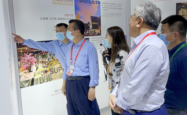 CA88集团(中国区) - 唯一官方网站