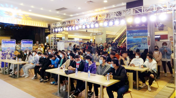 CA88集团(中国区) - 唯一官方网站