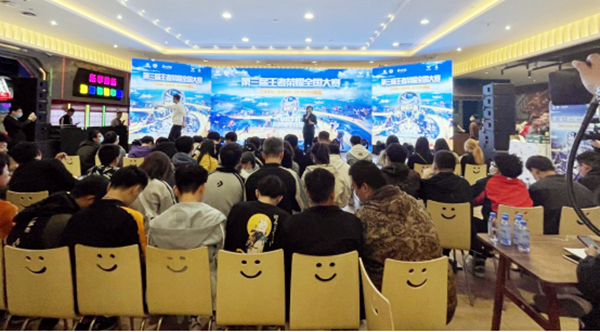 CA88集团(中国区) - 唯一官方网站