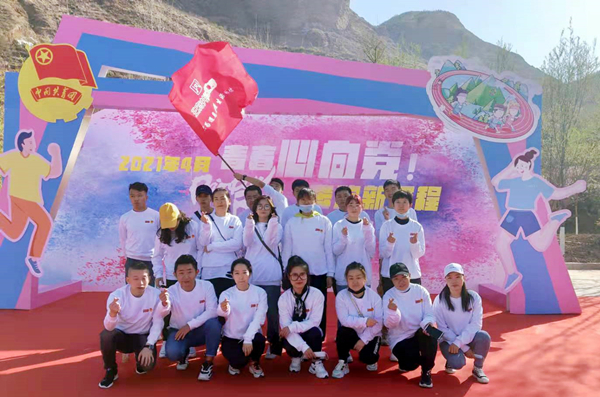 CA88集团(中国区) - 唯一官方网站