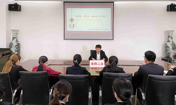 CA88集团(中国区) - 唯一官方网站