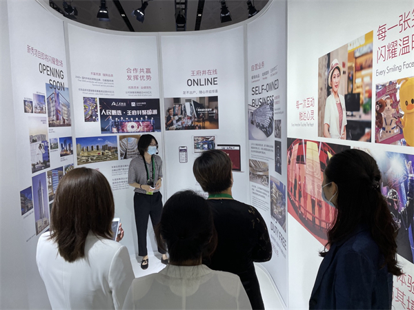 CA88集团(中国区) - 唯一官方网站