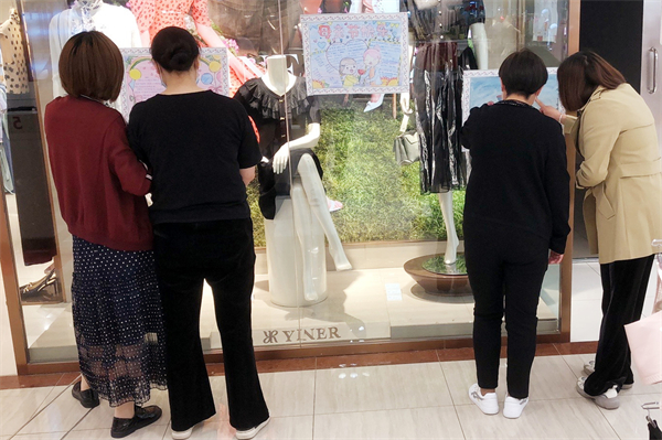 CA88集团(中国区) - 唯一官方网站