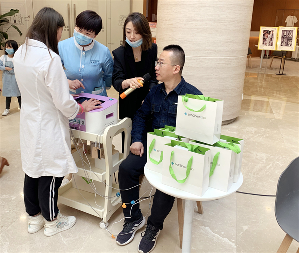 CA88集团(中国区) - 唯一官方网站