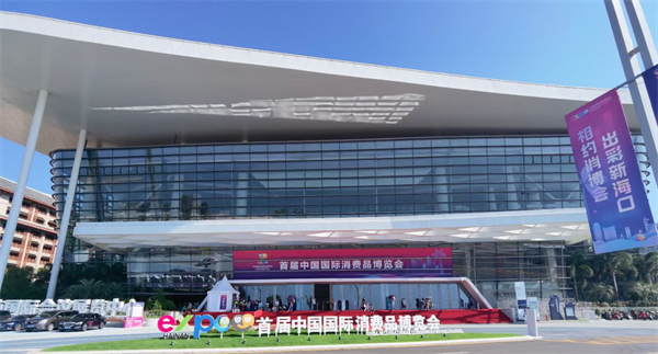 CA88集团(中国区) - 唯一官方网站