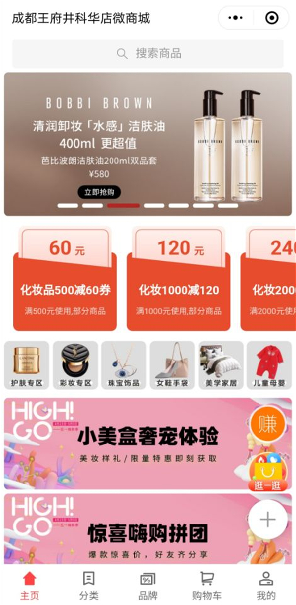 CA88集团(中国区) - 唯一官方网站