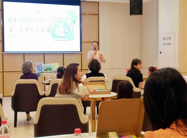 CA88集团(中国区) - 唯一官方网站