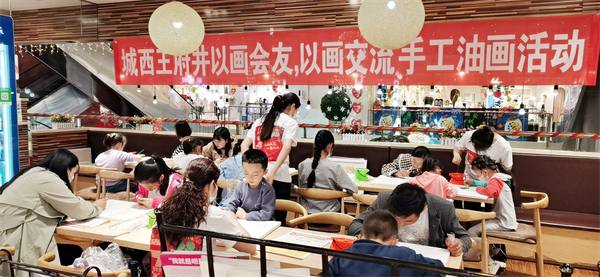 CA88集团(中国区) - 唯一官方网站