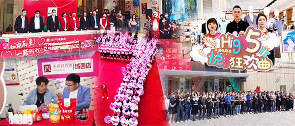 CA88集团(中国区) - 唯一官方网站