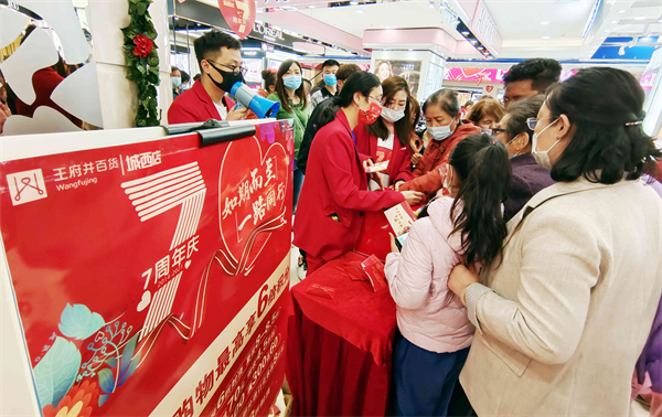 CA88集团(中国区) - 唯一官方网站